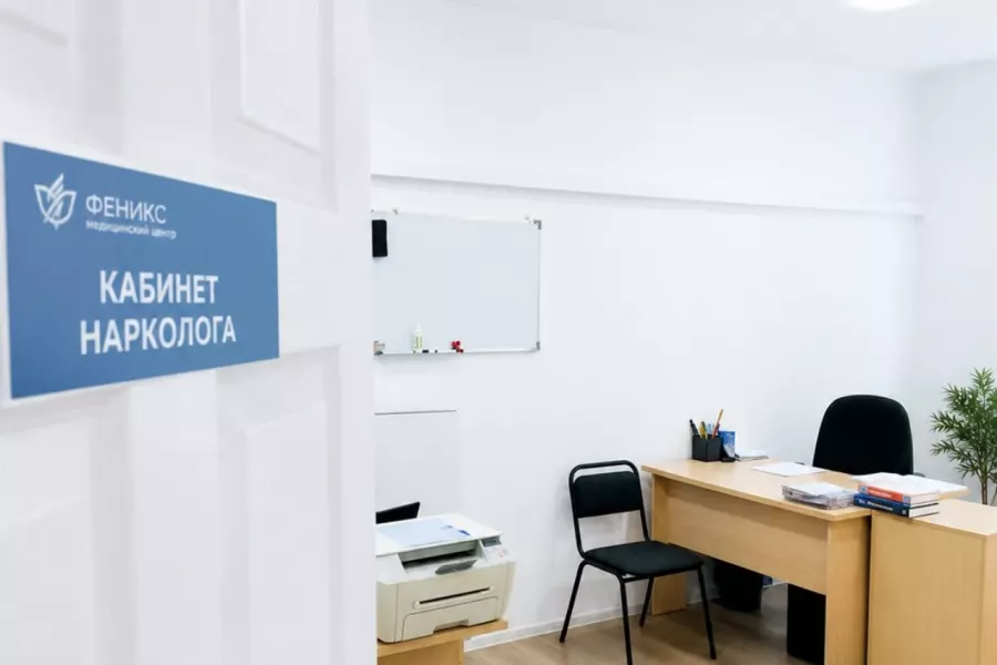 Реабилитационный центр для наркозависимых во Льгове